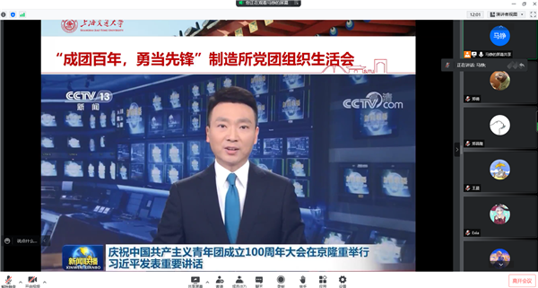 1653404251992887.png 2.png