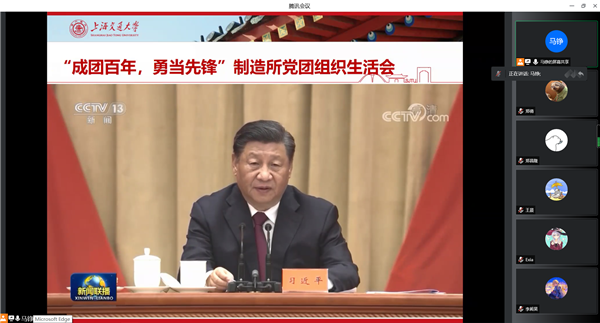 1653404261525549.png 3.png