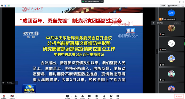 1653404296755019.png 6.png