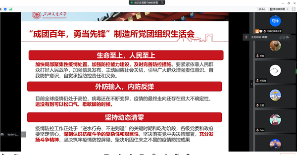 1653404308607413.png 7.png