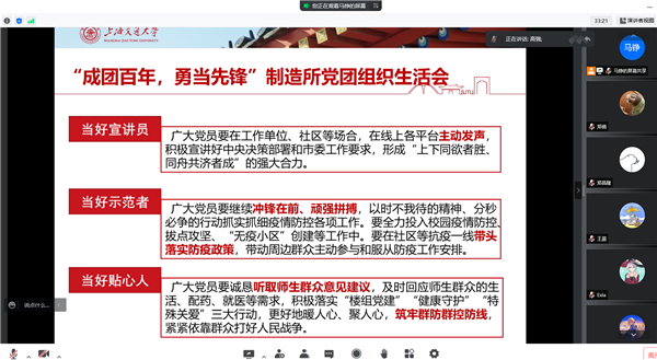 1653404319335888.png 8.png