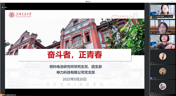 1653479870427017.png 图1.png