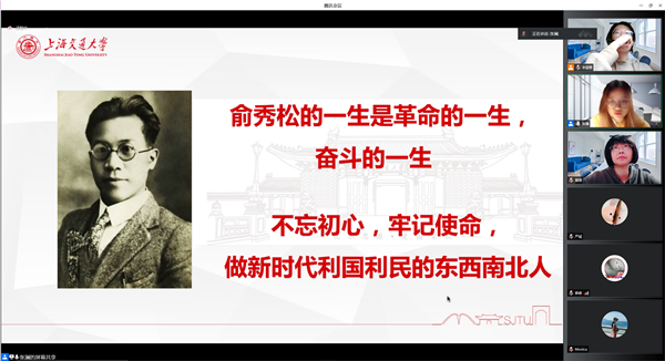 1653479882660461.png 图2.png