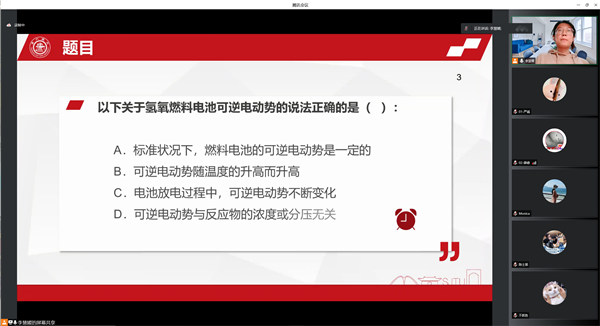 1653479892957388.png 图3.png