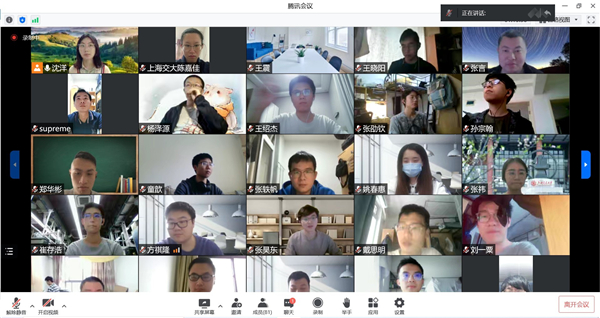 1653576807523313.jpg 图10-1 系所合影.jpg