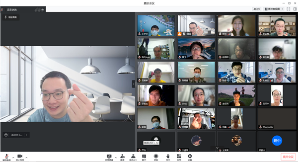 1653577882582405.png 图7 参会合影.png