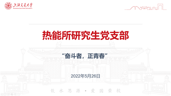 1653579968239825.png 图1.png