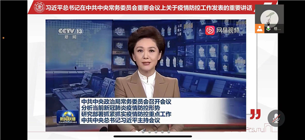 1653579983344929.jpg 图2.jpg