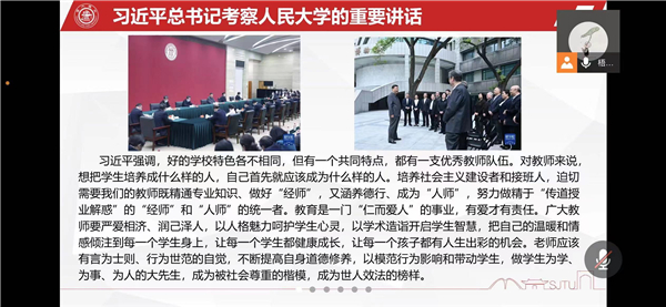 1653579994142412.jpg 图3.jpg