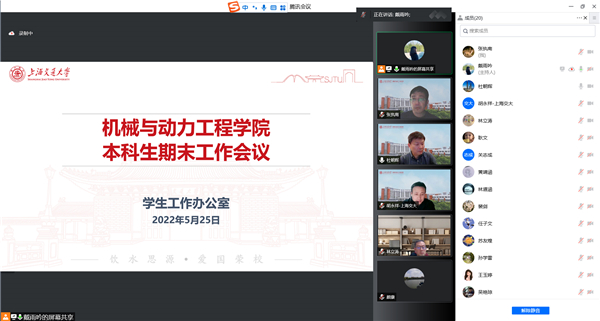 1653630431907090.jpg 1.jpg