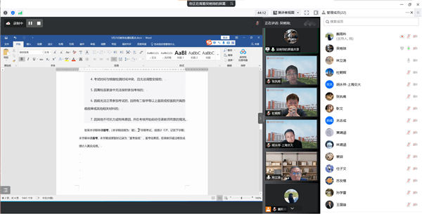 1653630446147335.png 2.png