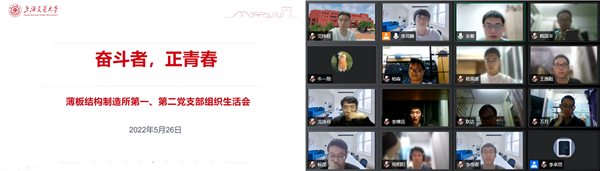 1653833870609354.png 图1.png