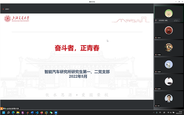 1653965752269427.png 1.png