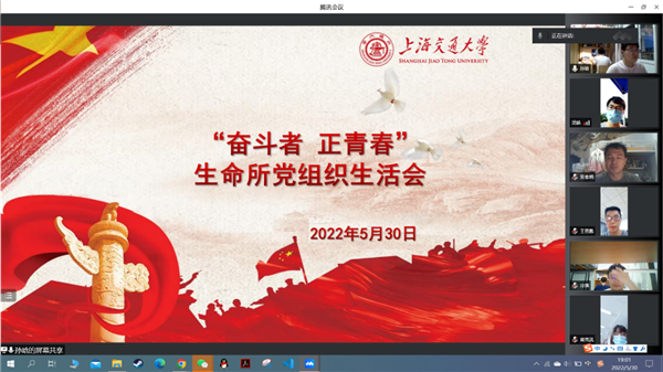 1654352535875114.png 1.png