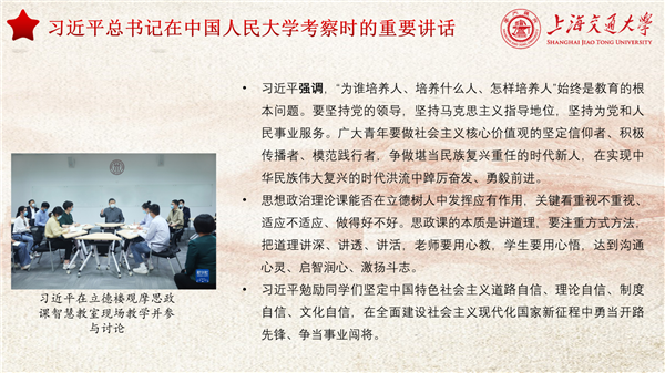 1654352647446762.png 6.png