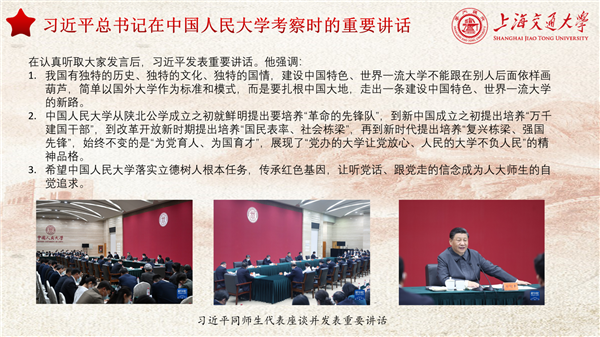 1654352665272629.png 7.png