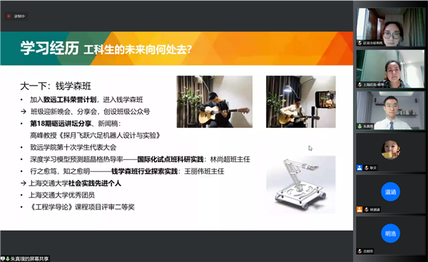 1654599753296063.png 图3.png