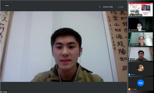 1654599803248349.png 图7.png