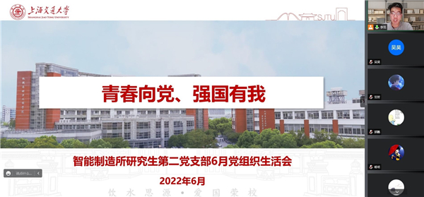 1656339139904538.jpg 图1.jpg