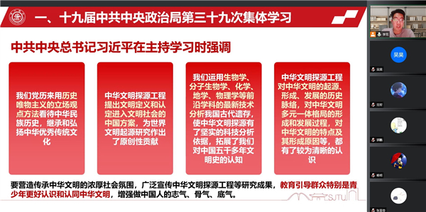 1656339175237573.jpg 图3.jpg