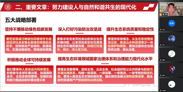 1656339194577163.jpg 图4.jpg