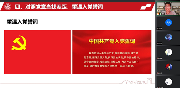 1656339213655462.jpg 图5.jpg