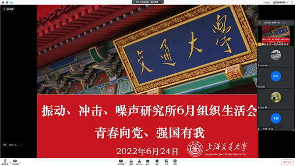 1656339712364113.jpg 图1.jpg