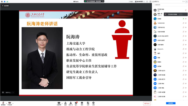 1656339719400852.jpg 图2.jpg