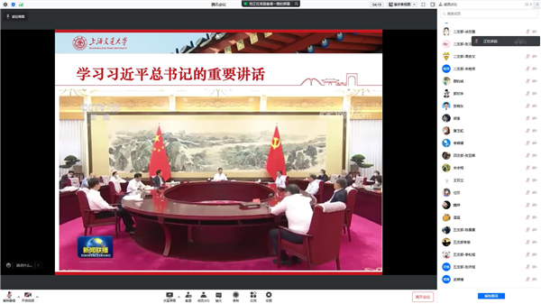 1656339731483467.jpg 图3.jpg