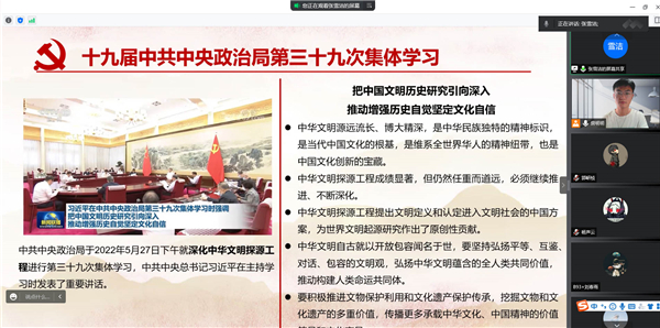 1656413796487496.jpg 02-张雪洁.jpg