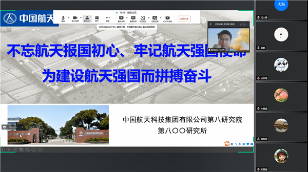 1656415374645217.png 图2.png