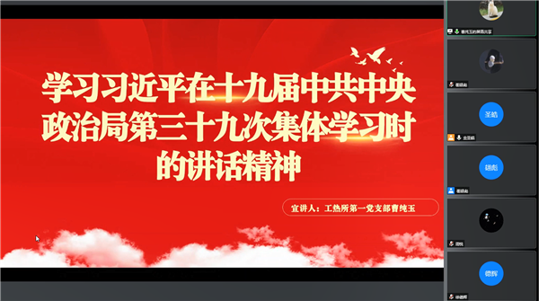 1656415397810684.png 图4.png