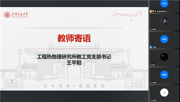 1656415429333994.png 图6.png