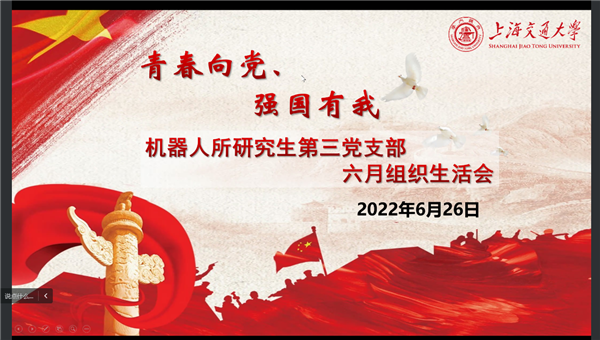 1656560523145622.png 图1.png