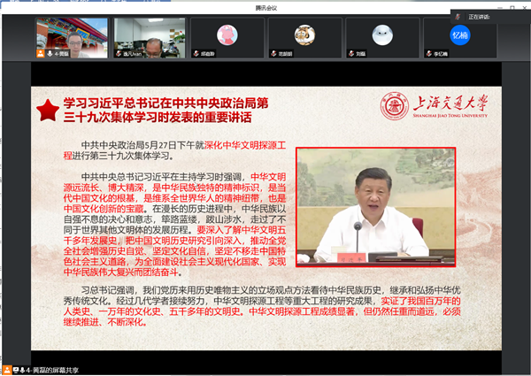 1656560532549617.png 图2.png