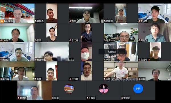 1656560563996294.png 图5.png