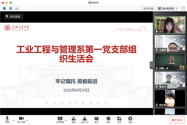 1656565899339163.png ͼ1.png