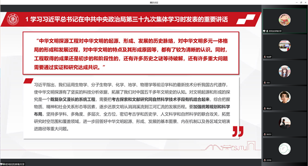 1656565908653719.png ͼ2.png