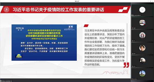 1656565921936101.png ͼ3.png