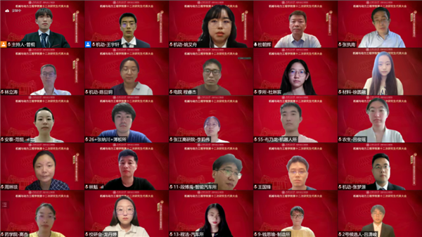 1656568096995672.png 云端合影.png