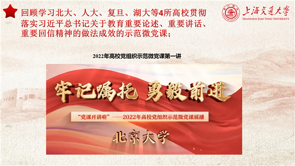 1656569390318369.png 4.png