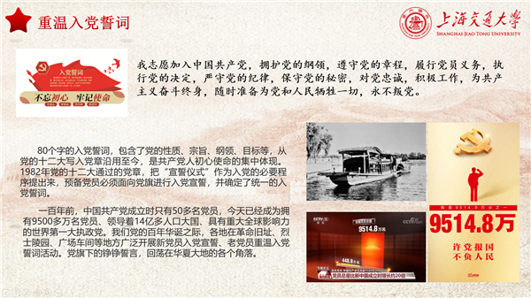 1656569399662636.png 5.png