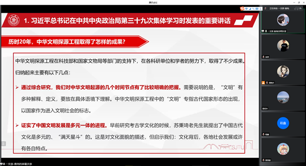 1656774846730162.png 图1.png