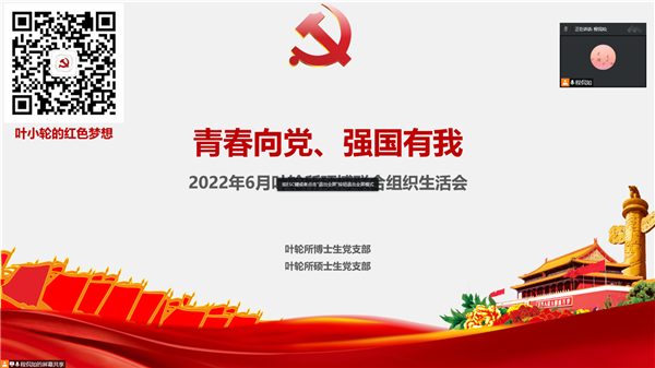 1657157301229029.png 图片1.png