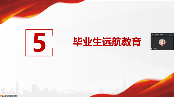 1657157398512799.png 图片6.png