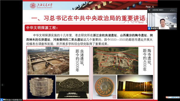 1657163850840279.png 图2.png