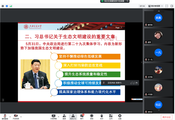 1657163858477793.png 图3.png