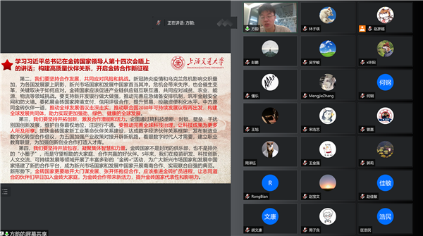 1658720398372535.png 1.png