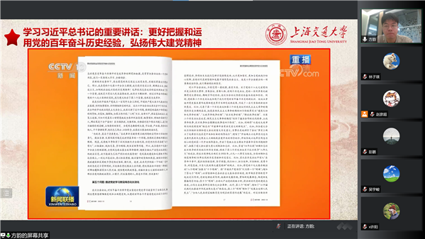 1658720413271066.png 2.png