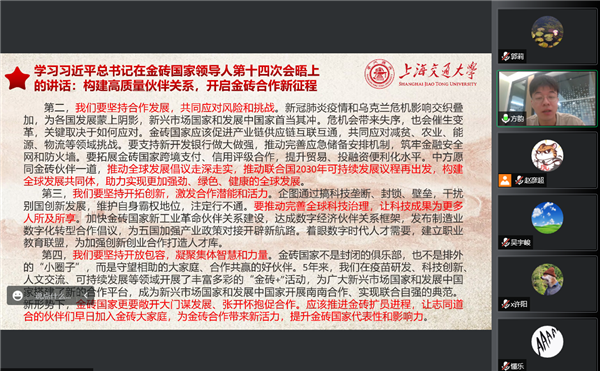 1658720424954067.png 3.png